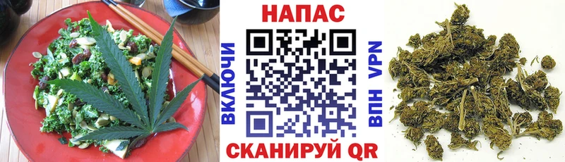 площадка формула  Плавск  Печенье с ТГК марихуана  где можно купить наркотик 