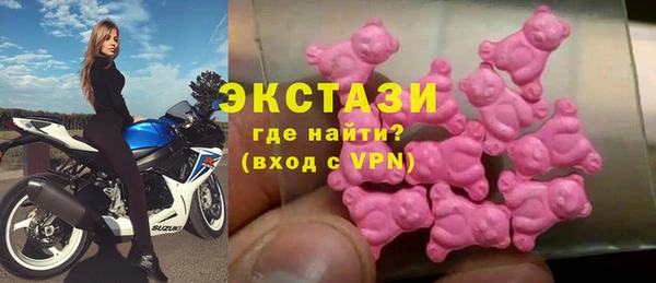 ешки Алексин