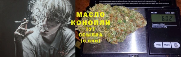 метадон Алзамай