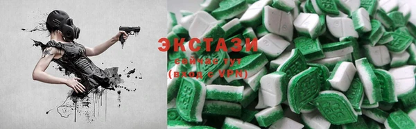 прущие крисы Алексеевка