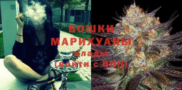 дмт Заволжье