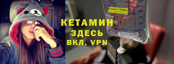 метадон Алзамай
