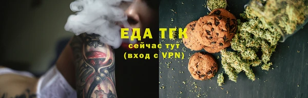 метадон Алзамай