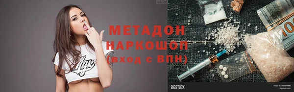 ешки Алексин