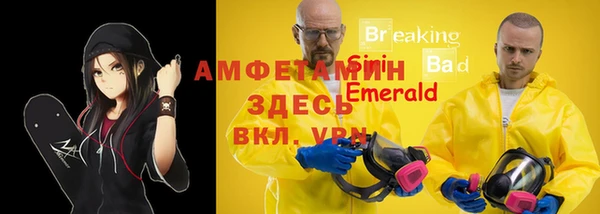метадон Алзамай