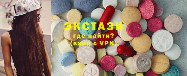 прущие крисы Алексеевка