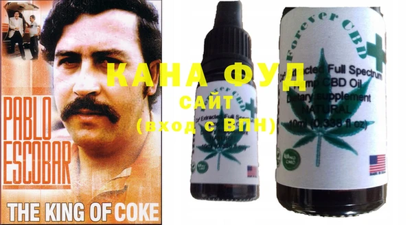 прущие крисы Алексеевка