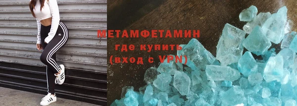 метадон Алзамай