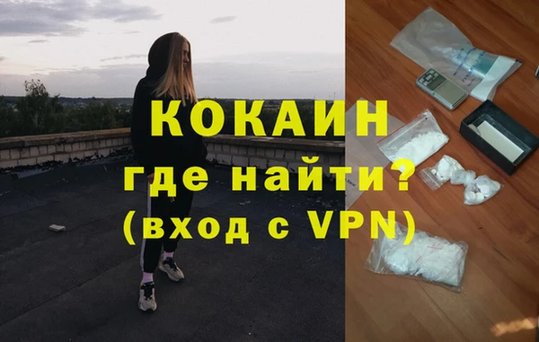 прущие крисы Алексеевка