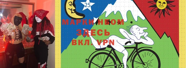ешки Алексин
