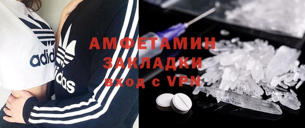 метадон Алзамай
